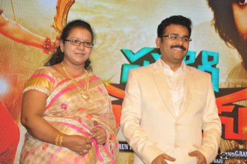 Sapthagiri Express Movie Audio Launch
